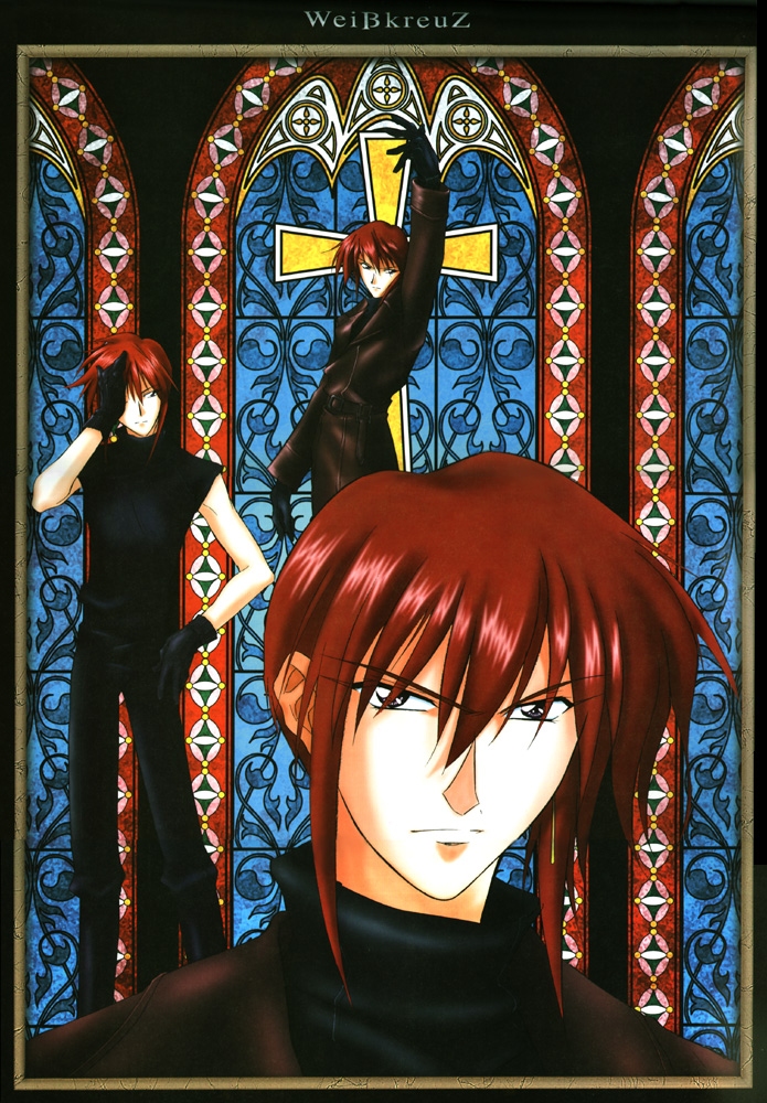 Otaku Gallery  / Anime e Manga / Weiss Kreuz / Personaggi / Weiss / Aya / aya (9).jpg